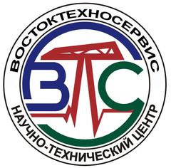 Вакансии компании Научно-Технический Центр Востоктехносервис - работа в